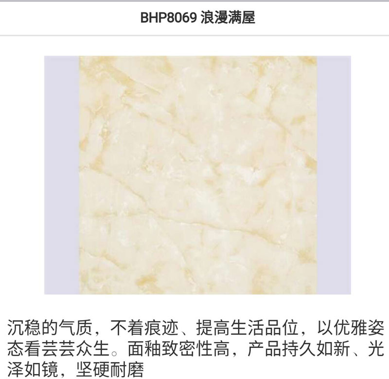 耒阳市海龙装饰工程有限公司,耒阳家装公司,耒阳室内外设计公司,耒阳装饰装修,室内装修施工 耒阳市海龙装饰工程有限公司,耒阳家装公司,耒阳室内外设计公司,耒阳装饰装修,室内装修施工