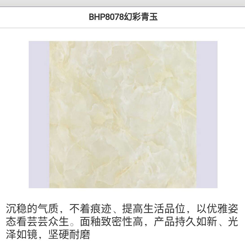 耒阳市海龙装饰工程有限公司,耒阳家装公司,耒阳室内外设计公司,耒阳装饰装修,室内装修施工 耒阳市海龙装饰工程有限公司,耒阳家装公司,耒阳室内外设计公司,耒阳装饰装修,室内装修施工
