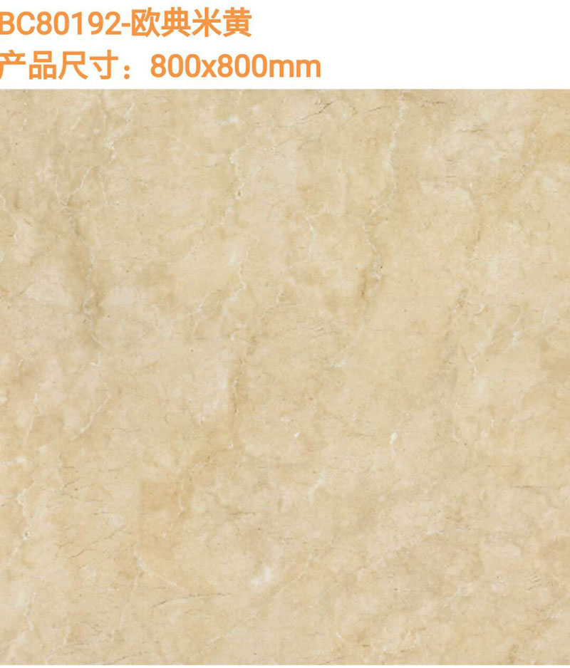 耒阳市海龙装饰工程有限公司,耒阳家装公司,耒阳室内外设计公司,耒阳装饰装修,室内装修施工 耒阳市海龙装饰工程有限公司,耒阳家装公司,耒阳室内外设计公司,耒阳装饰装修,室内装修施工