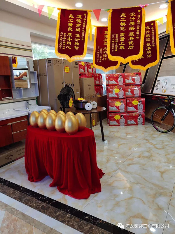 耒阳市海龙装饰工程有限公司,耒阳家装公司,耒阳装饰装修,耒阳哪家装修公司好,耒阳装修多少钱一平方 耒阳市海龙装饰工程有限公司,耒阳家装公司,耒阳装饰装修,耒阳哪家装修公司好,耒阳装修多少钱一平方