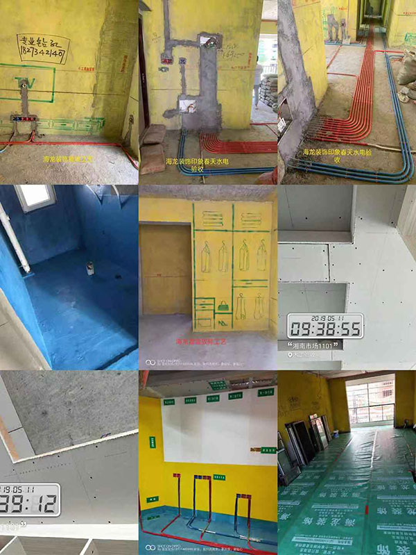 耒阳市海龙装饰工程有限公司,耒阳家装公司,耒阳装饰装修,耒阳哪家装修公司好,耒阳装修多少钱一平方 耒阳市海龙装饰工程有限公司,耒阳家装公司,耒阳装饰装修,耒阳哪家装修公司好,耒阳装修多少钱一平方